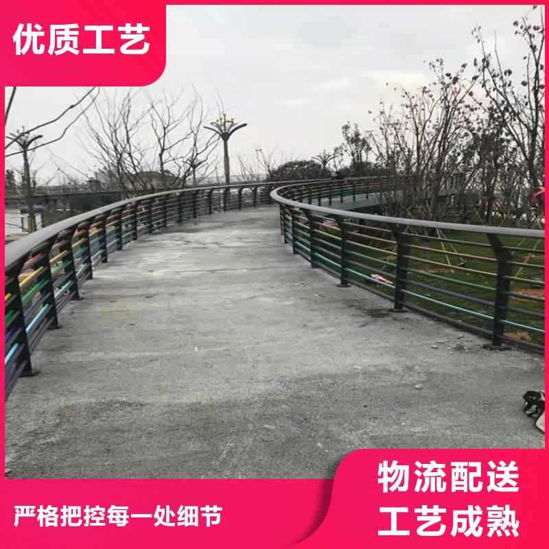 【护栏灯光防撞护栏用的放心】