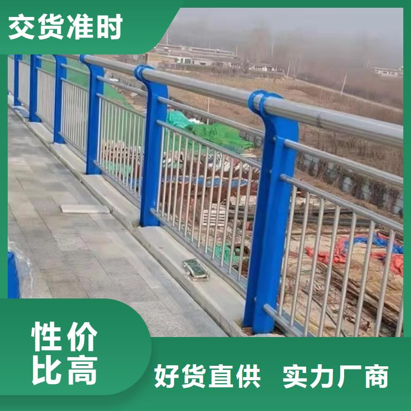 护栏不锈钢复合管厂家品质保证实力见证