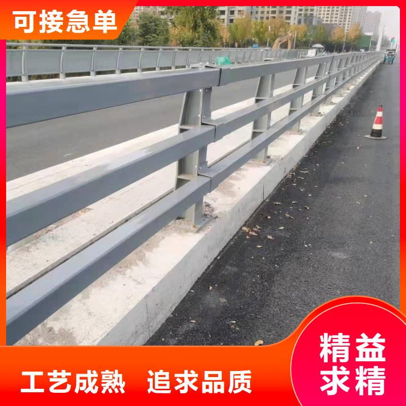 【护栏2】桥梁护栏厂家生产厂家-防撞护栏(黑龙江省分公司)