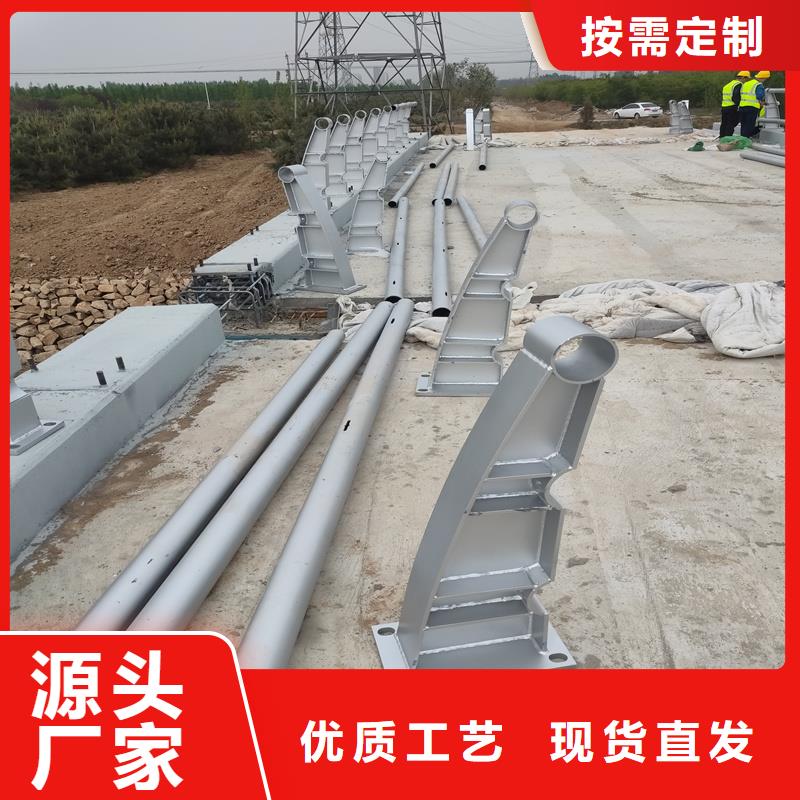 【护栏2】-桥梁立柱种类丰富现货直供