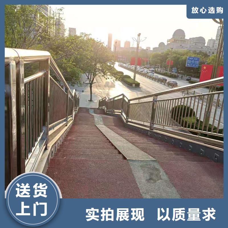【 护栏,防撞栏杆厂实拍品质保障】|商州|柞水|安康|延安|宝鸡|咸阳|铜川|汉中39065.com