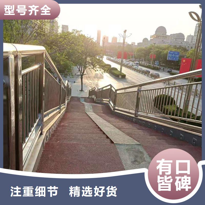 护栏不锈钢复合管厂家品质保证实力见证