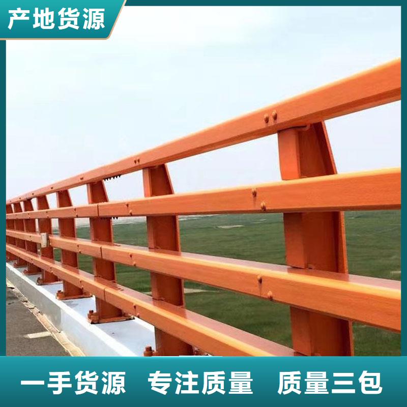 护栏,【不锈钢复合管】用心做产品