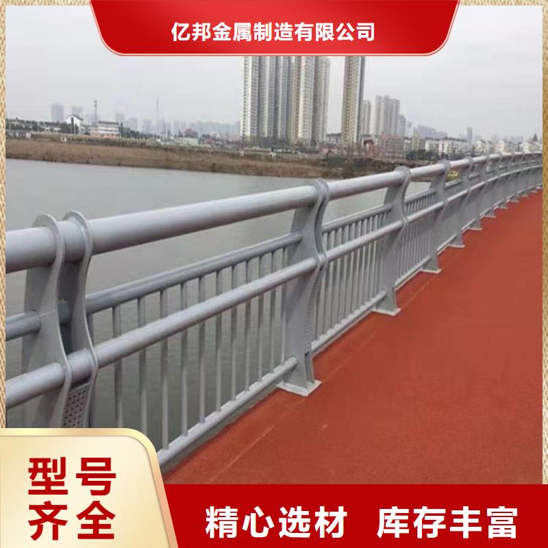 护栏,【不锈钢复合管】用心做产品