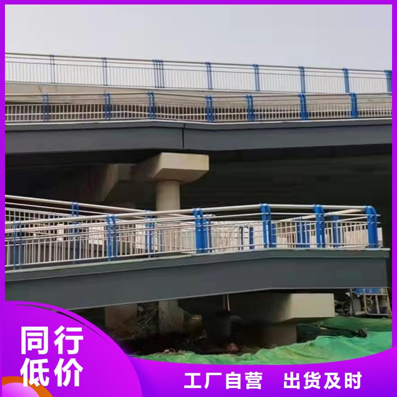 护栏道路护栏真实拍摄品质可靠