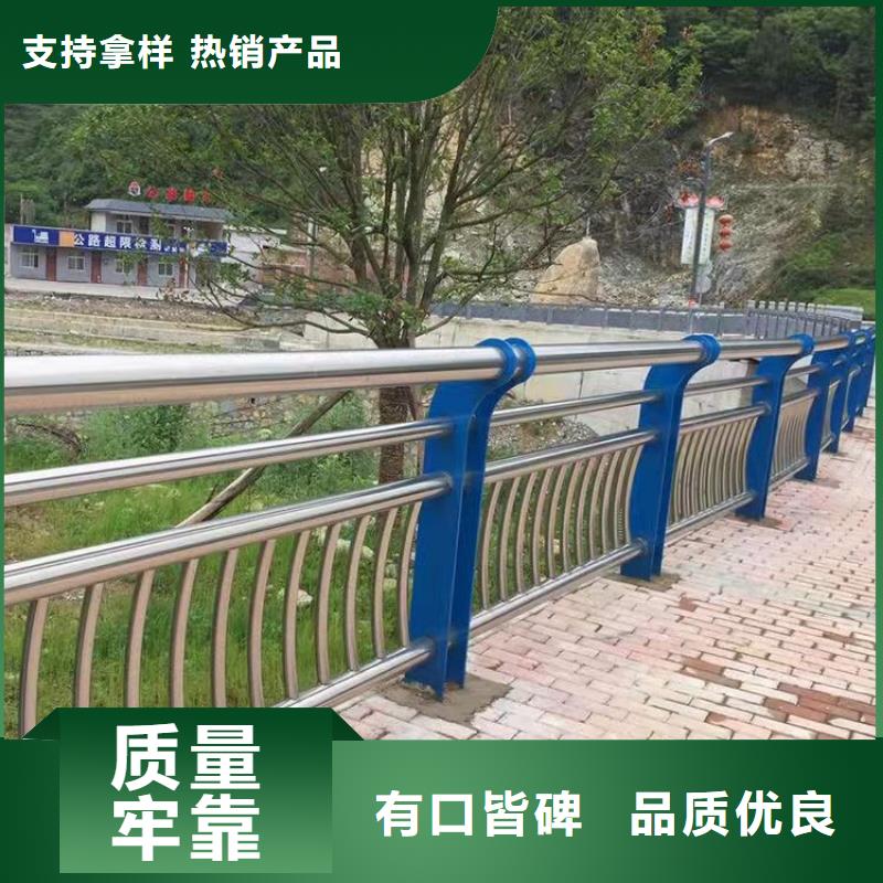 【 护栏,防撞栏杆厂实拍品质保障】|商州|柞水|安康|延安|宝鸡|咸阳|铜川|汉中39065.com