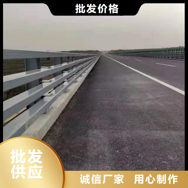 护栏桥梁栏杆厂按需定制真材实料