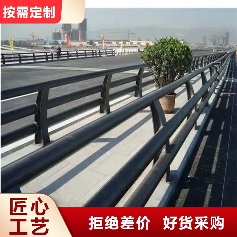 【 护栏,防撞栏杆厂实拍品质保障】|商州|柞水|安康|延安|宝鸡|咸阳|铜川|汉中39065.com