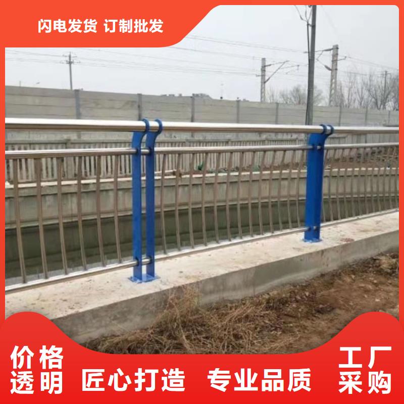 护栏不锈钢复合管厂家品质保证实力见证