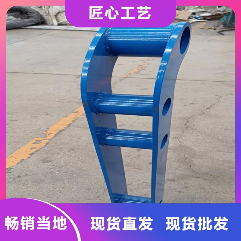护栏不锈钢复合管护栏现货批发
