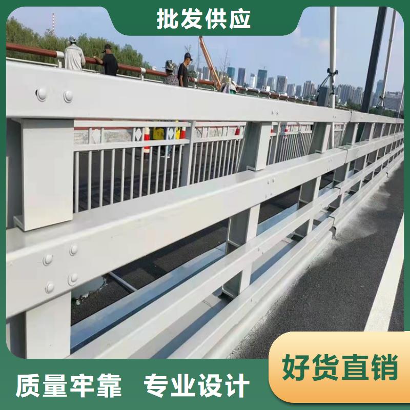 护栏公园防撞护栏生产安装