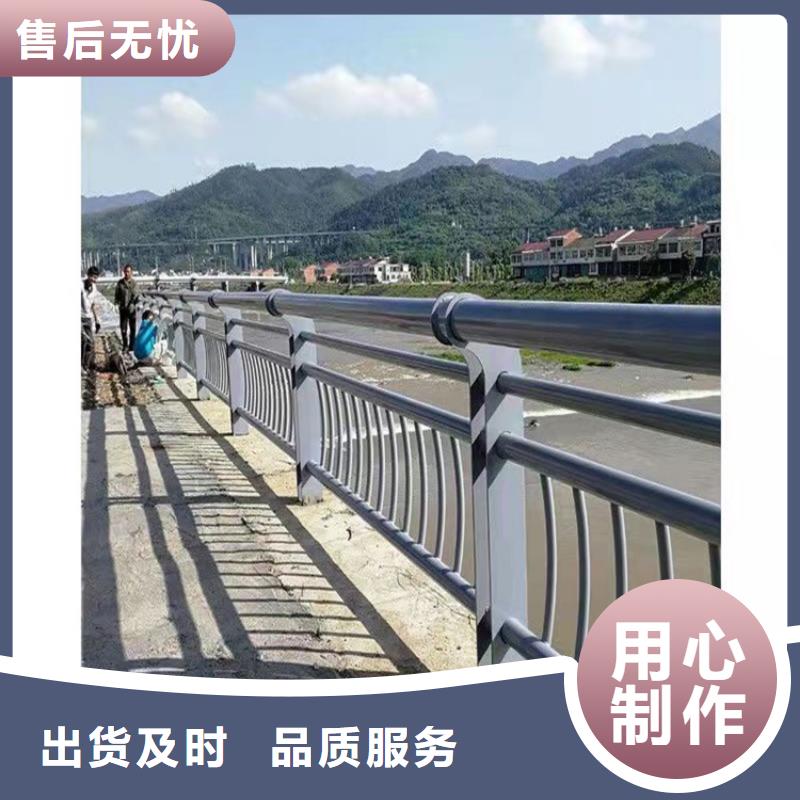 【护栏2】桥梁护栏厂家生产厂家-防撞护栏(黑龙江省分公司)