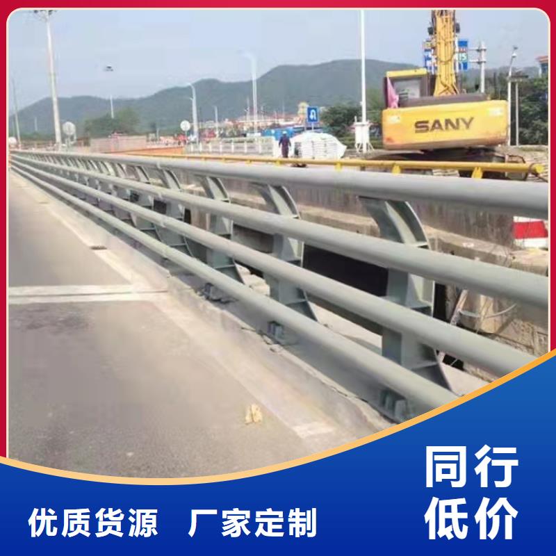 护栏公园防撞护栏生产安装