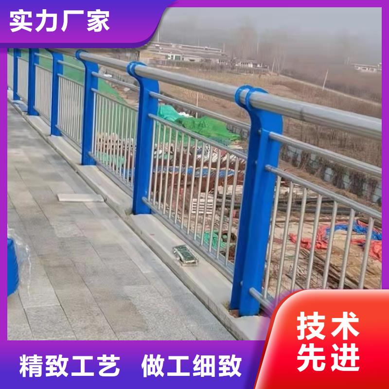 护栏不锈钢复合管护栏现货批发