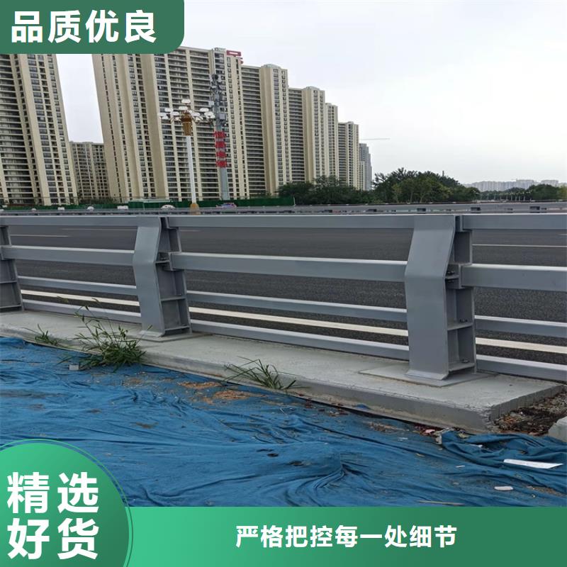 【按需定做 护栏,防撞栏杆厂实拍品质保障】-云商赢企
