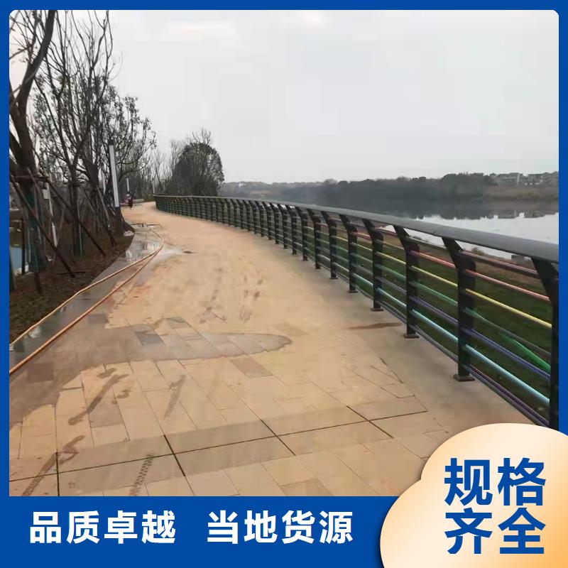 护栏不锈钢复合管厂家品质保证实力见证