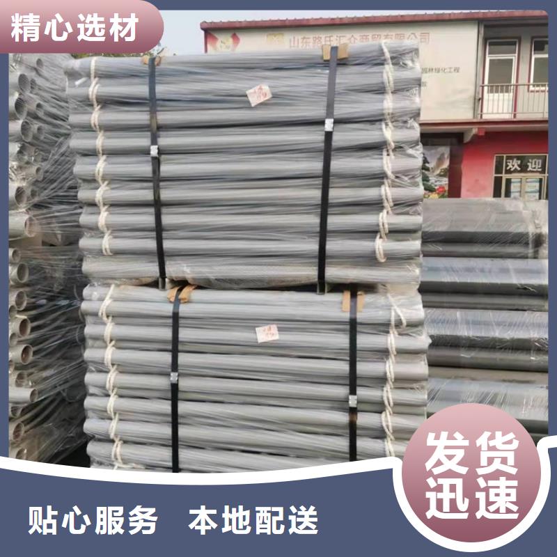 【护栏2】-桥梁立柱种类丰富现货直供