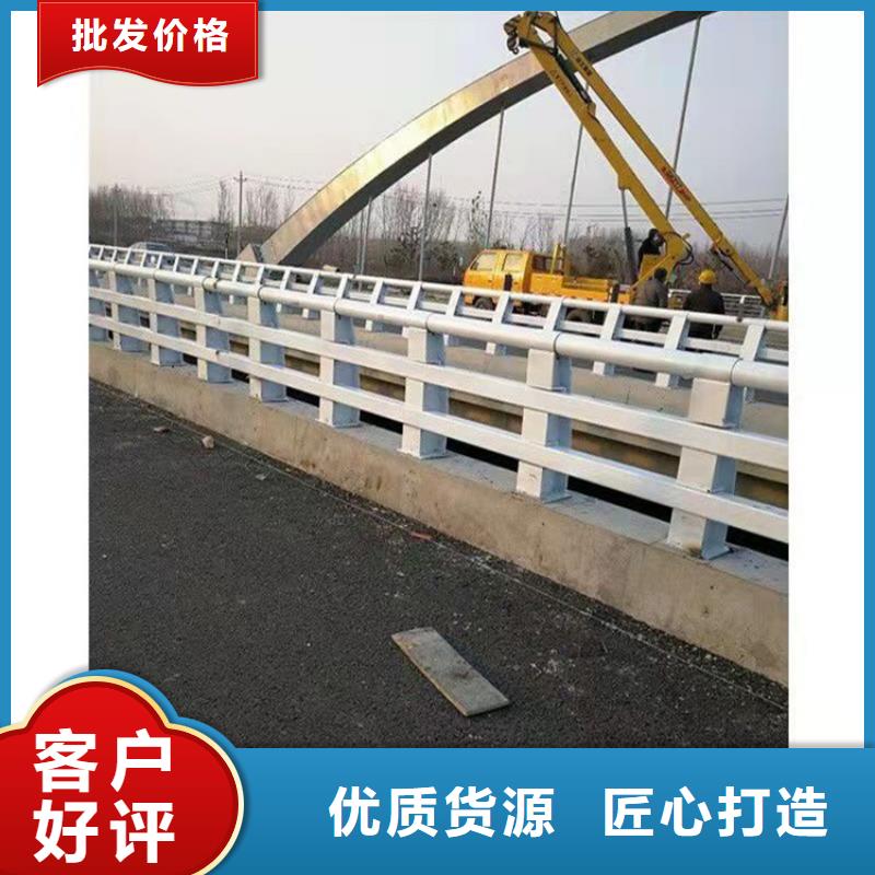 护栏不锈钢复合管厂家品质保证实力见证