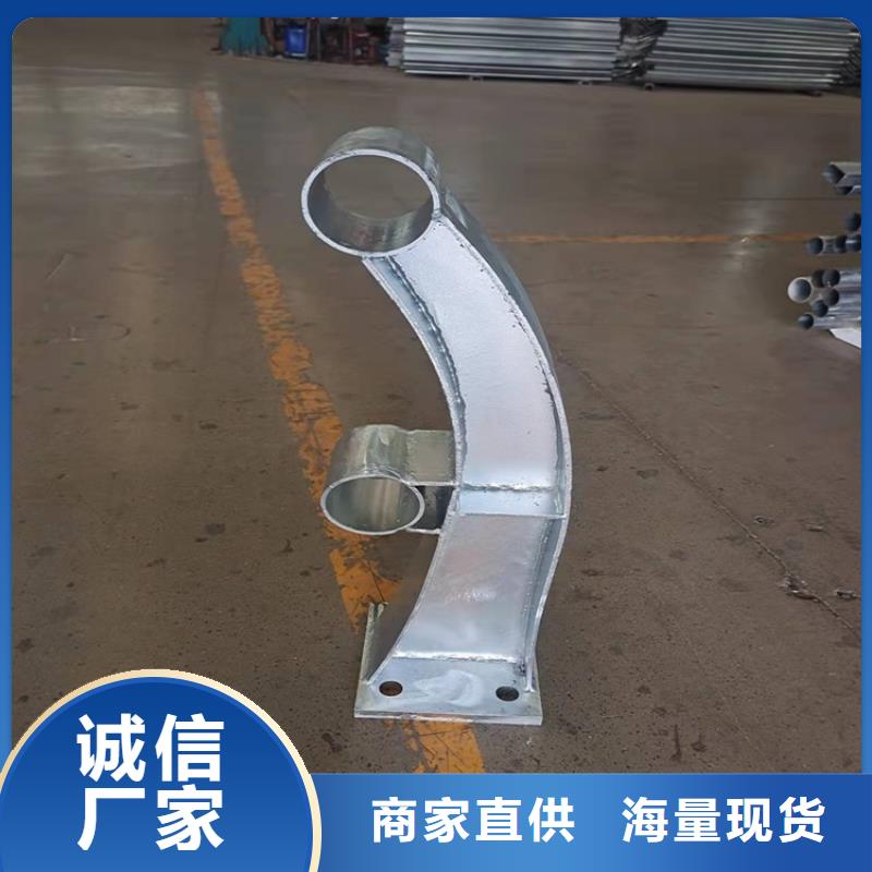 【 护栏_道路护栏质量可靠】-防撞护栏(晋城市分公司)