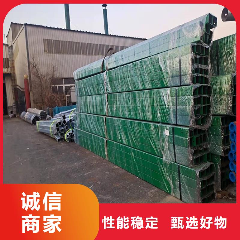 护栏_镀锌管喷塑护栏专注细节更放心