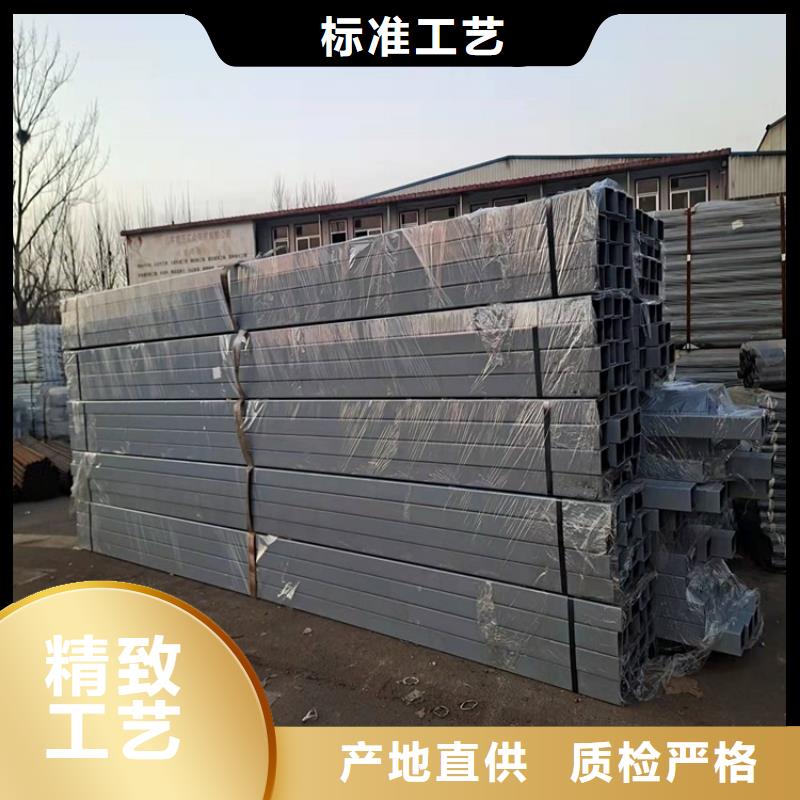护栏_镀锌管喷塑护栏专注细节更放心