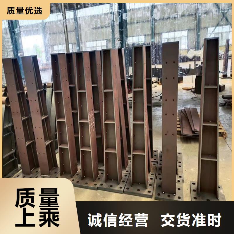 护栏【【景观护栏】】打造行业品质