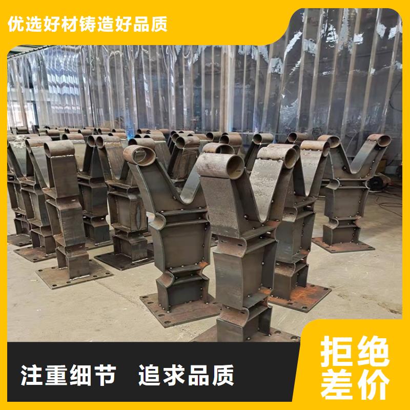 镀锌管景观护栏视频-四川省广安市防撞护栏厂家镀锌管景观护栏可服务区域华蓥|岳池|自贡|巴中|眉山|南充等