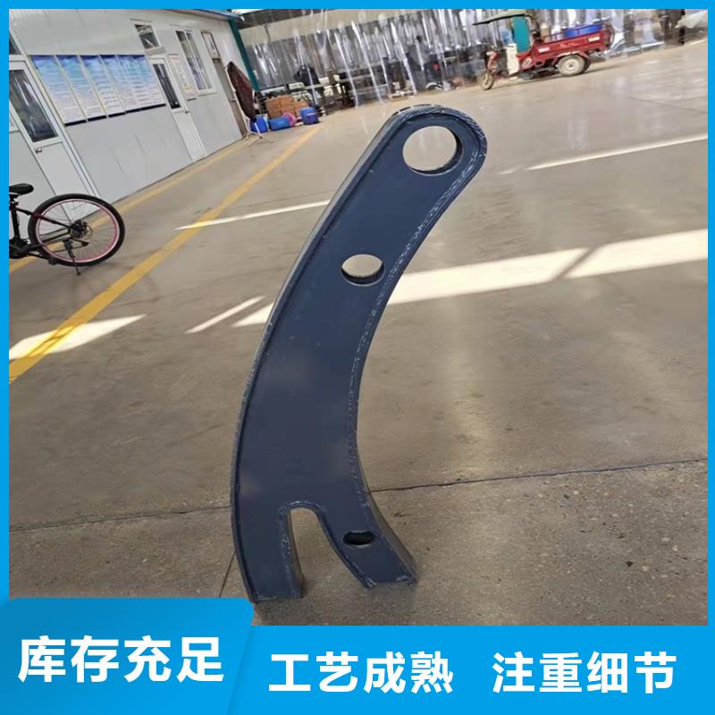 【 护栏3 桥梁护栏厂家甄选好厂家】防撞护栏厂家镀锌管景观护栏