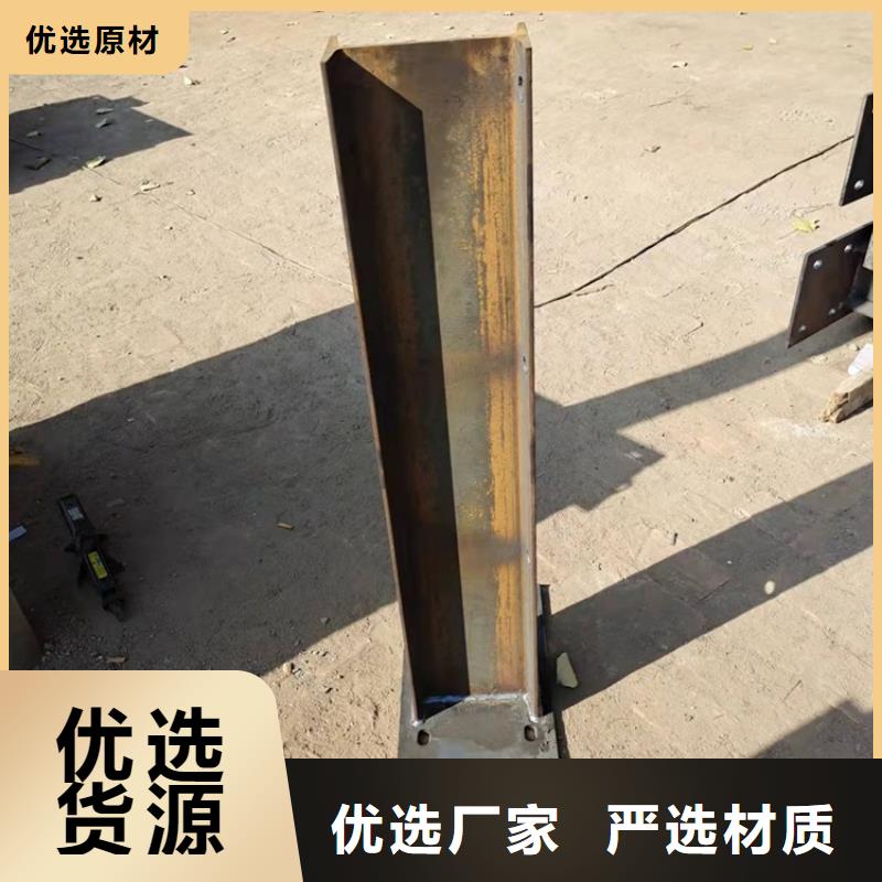 护栏,河道护栏厂品质保障价格合理