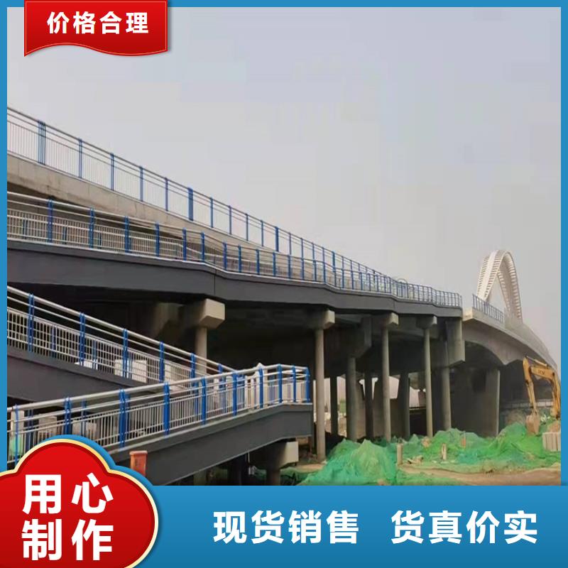 护栏道路护栏厂家新品