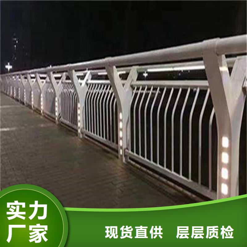 护栏道路护栏工厂采购