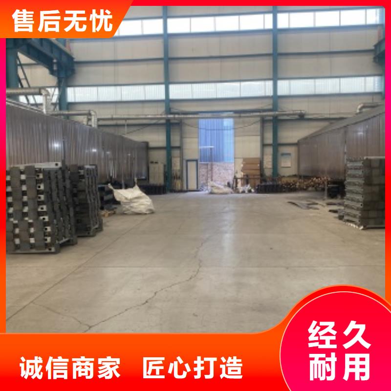 护栏_镀锌管喷塑护栏专注细节更放心