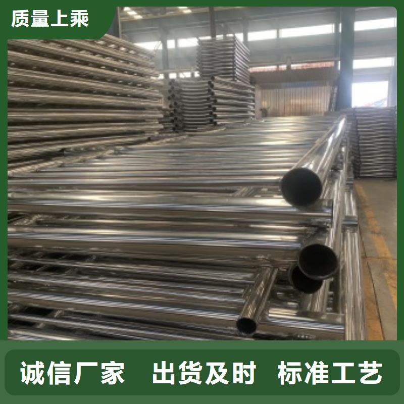 护栏河道护栏厂可定制有保障