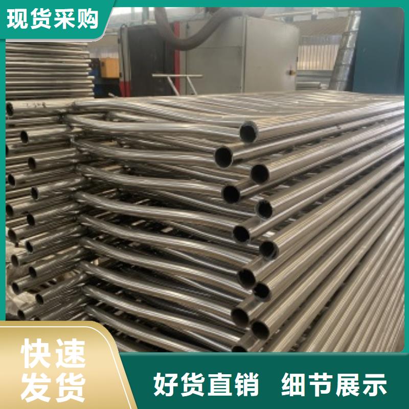 【 护栏3 桥梁护栏厂家甄选好厂家】防撞护栏厂家镀锌管景观护栏