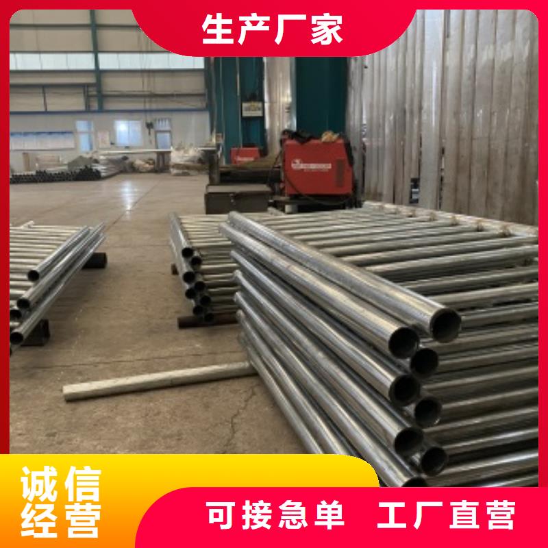 护栏【【景观护栏】】打造行业品质