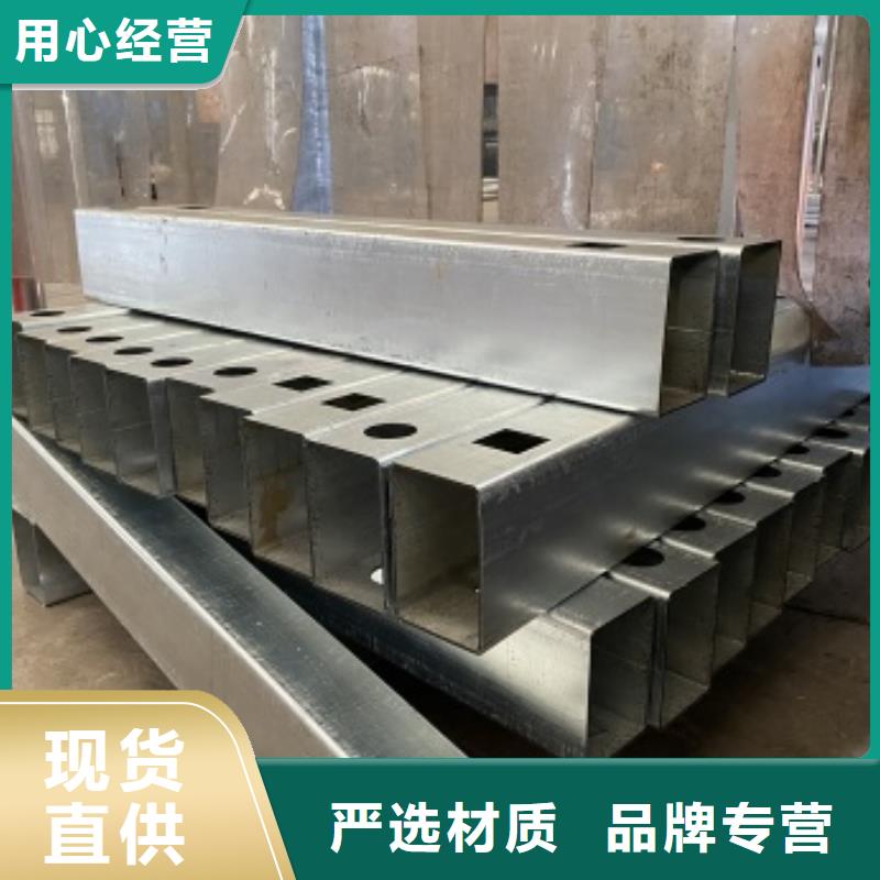 镀锌管景观护栏视频-四川省广安市防撞护栏厂家镀锌管景观护栏可服务区域华蓥|岳池|自贡|巴中|眉山|南充等