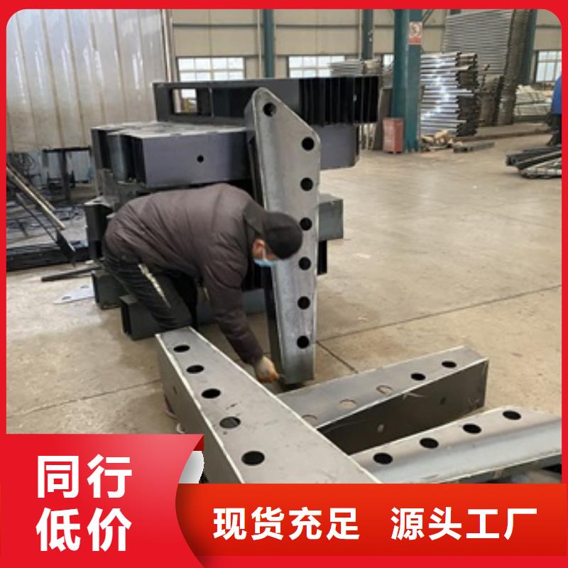 护栏,河道护栏厂品质保障价格合理
