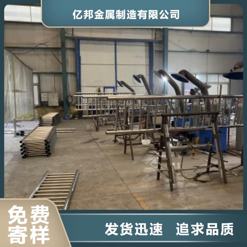护栏河道护栏厂可定制有保障