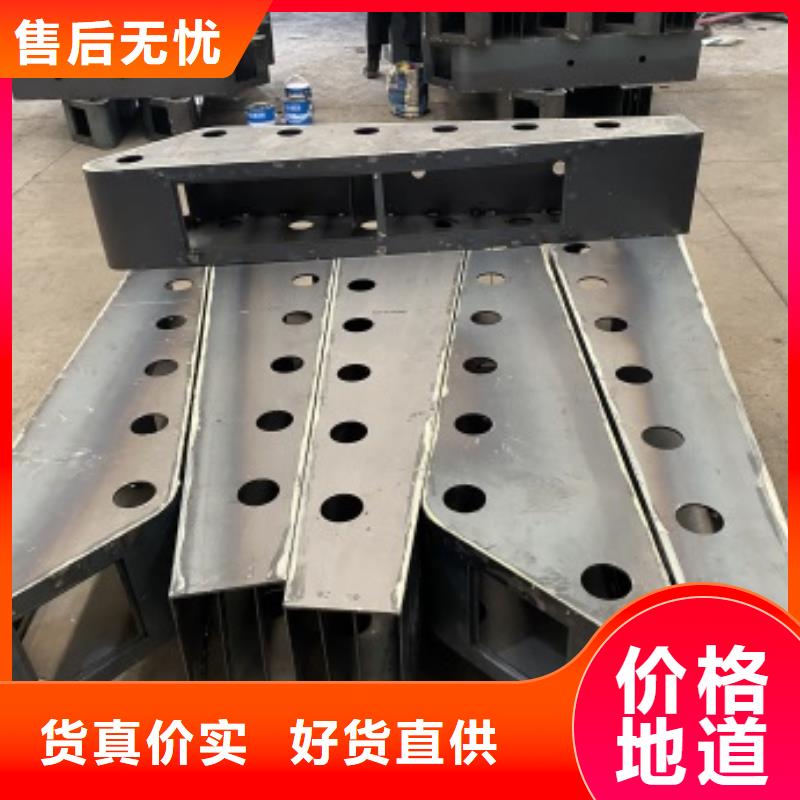 护栏,河道护栏厂品质保障价格合理