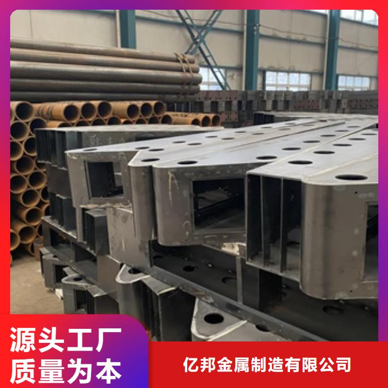 【 护栏_道路护栏质量可靠】-防撞护栏(晋城市分公司)