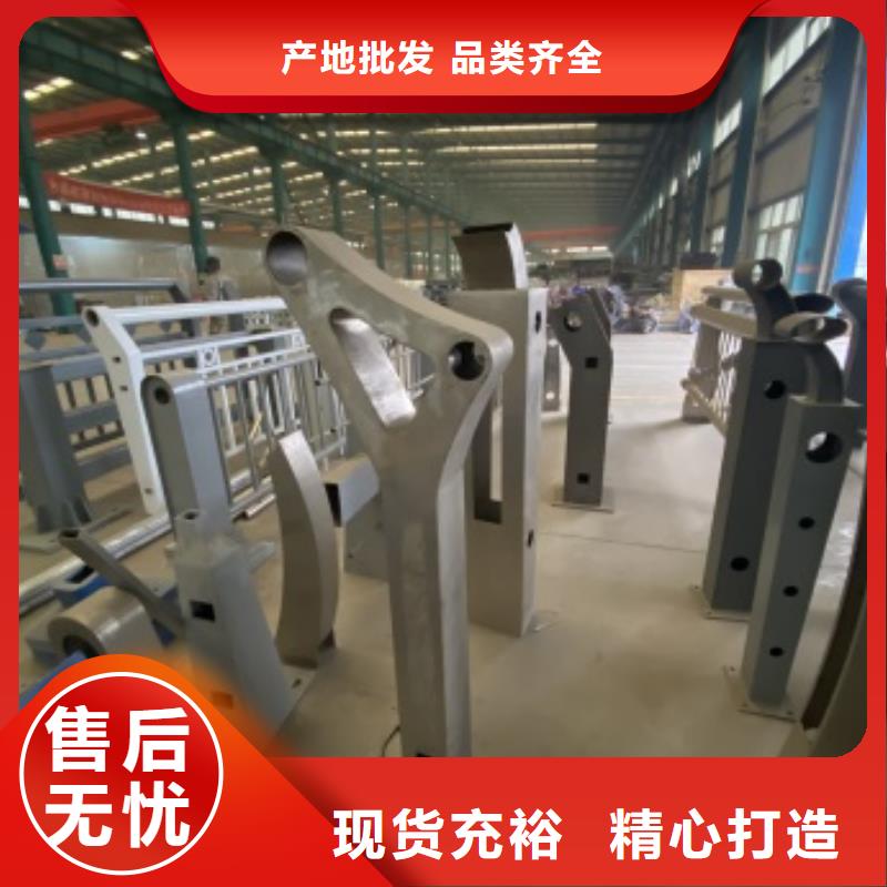【 护栏3 桥梁护栏厂家甄选好厂家】防撞护栏厂家镀锌管景观护栏