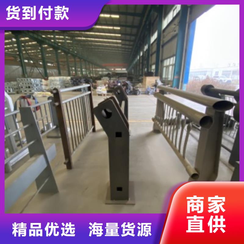 【 护栏_道路护栏质量可靠】-防撞护栏(晋城市分公司)