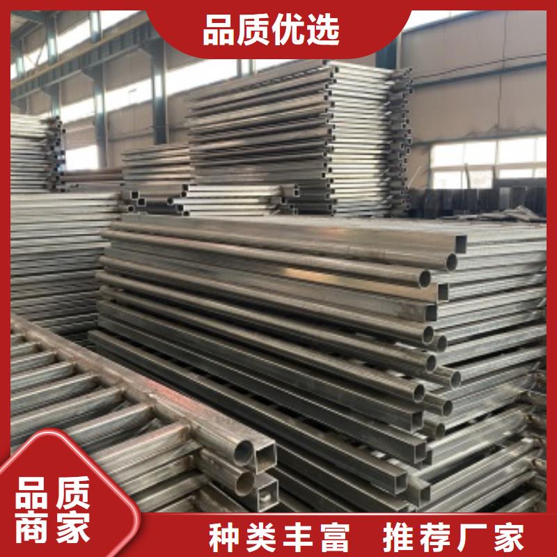 镀锌管景观护栏防撞护栏厂家【 灯光护栏 不锈钢复合管产地工厂】