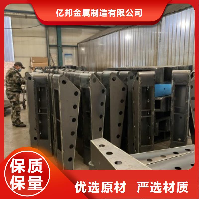 镀锌管景观护栏防撞护栏厂家【 灯光护栏 不锈钢复合管产地工厂】