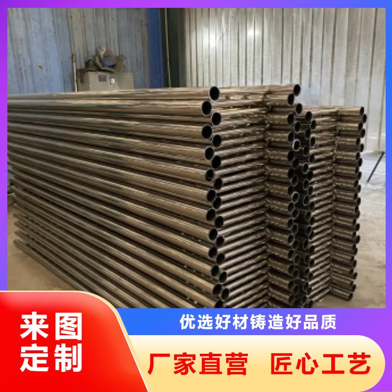 镀锌管景观护栏防撞护栏厂家【 灯光护栏 不锈钢复合管产地工厂】