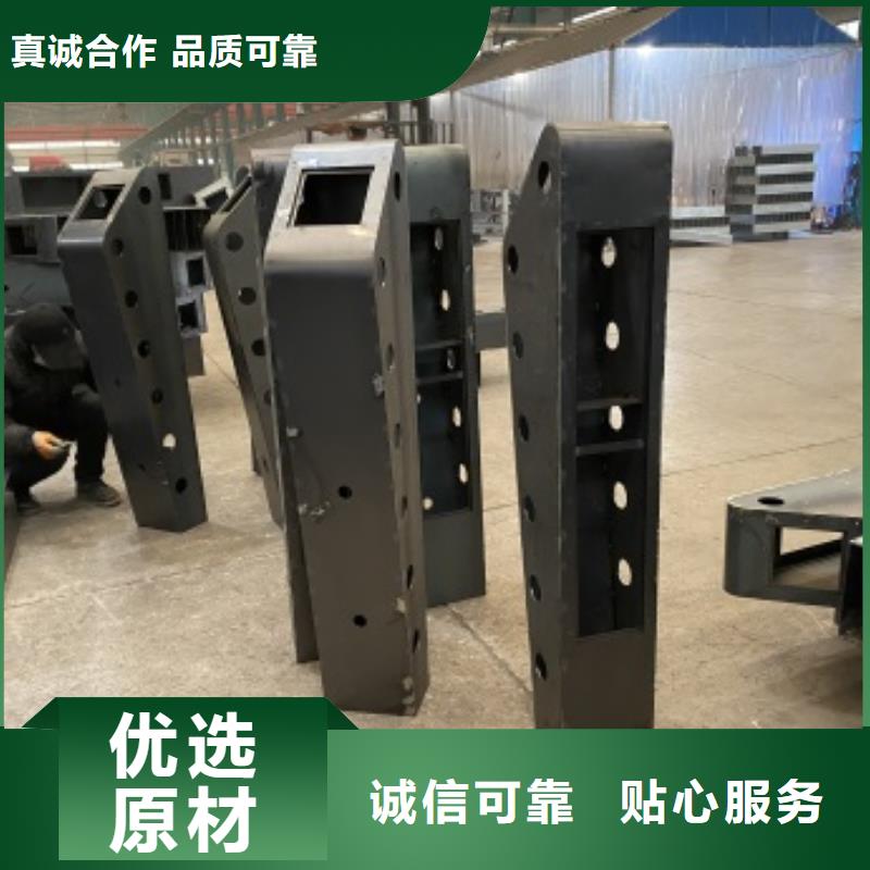 镀锌管景观护栏防撞护栏厂家【 灯光护栏 不锈钢复合管产地工厂】