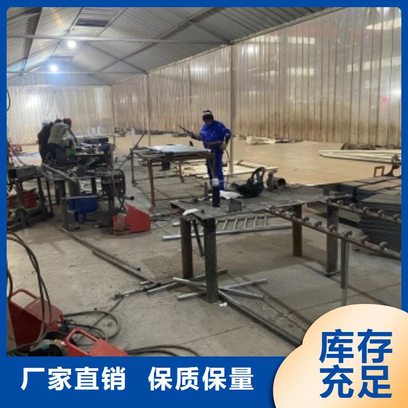 镀锌管景观护栏防撞护栏厂家【 灯光护栏 不锈钢复合管产地工厂】