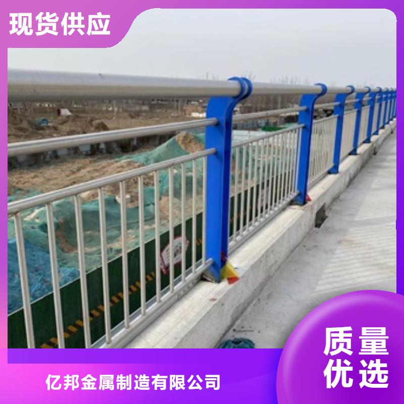 厂家直销货源充足【桥梁护栏1】-不锈钢复合管厂家生产经验丰富