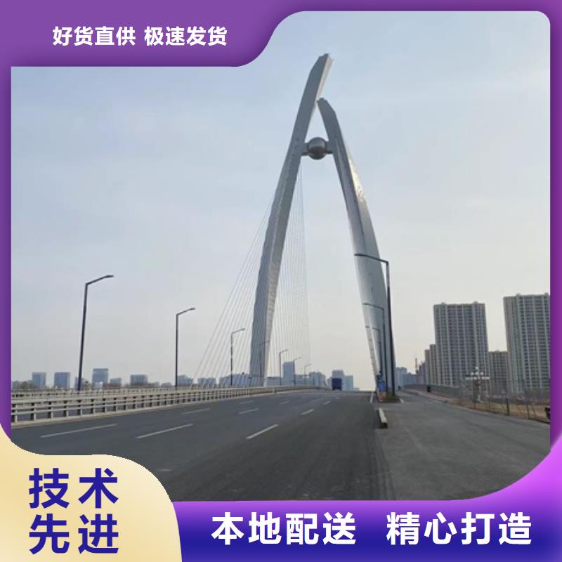 桥梁护栏,【【不锈钢复合管】】丰富的行业经验-服务范围包括江岸|武昌|黄冈|荆州|黄石|恩施|十堰|荆门|随州等