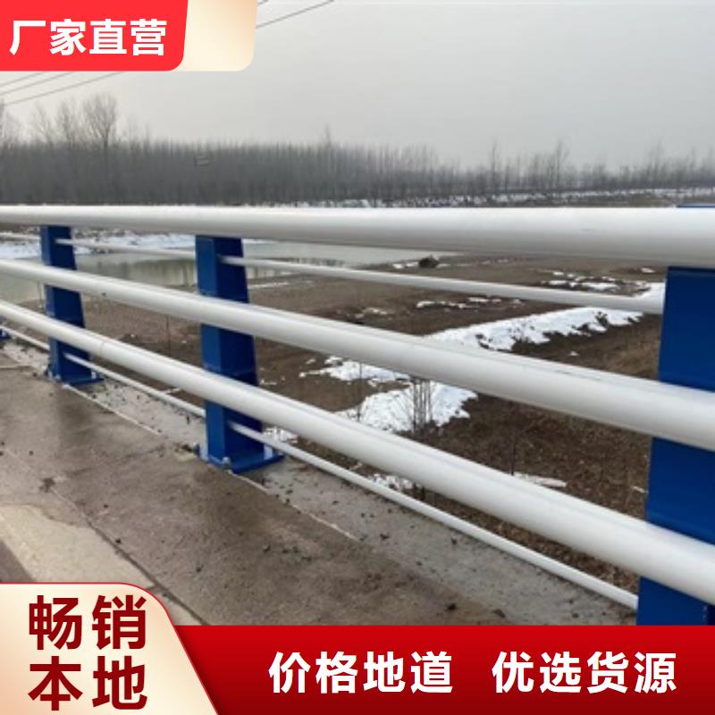 桥梁护栏LED灯光护栏货真价实